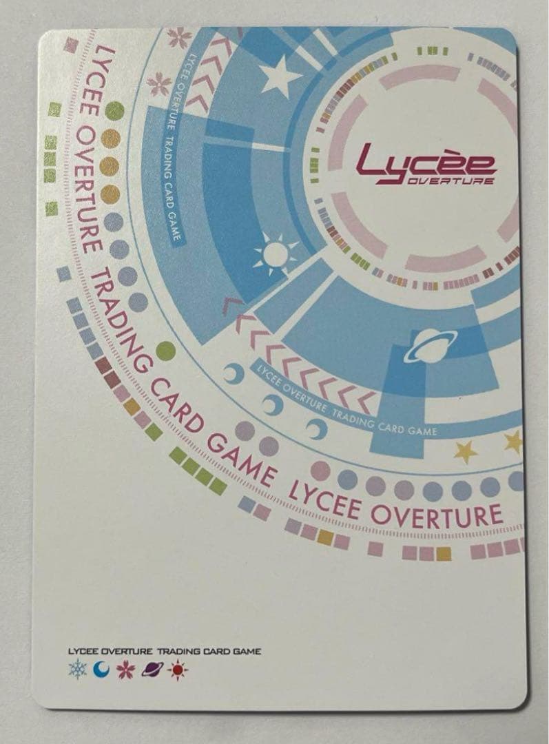 Lyceeリセ アーチャー アルトリア ペンドラゴン　sp サイン