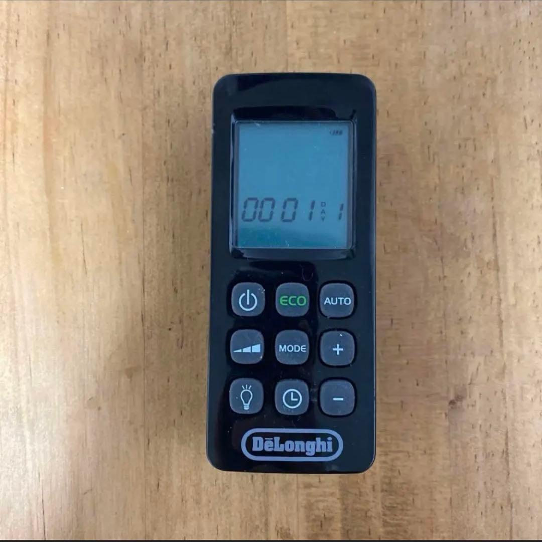 【15畳用】デロンギ マルチダイナミックヒーター MDH 15-BK