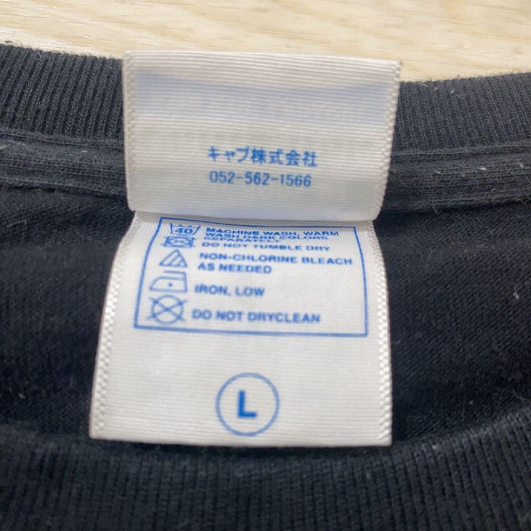 BABYL DEATH FOX SIGN Tシャツ　Lサイズ