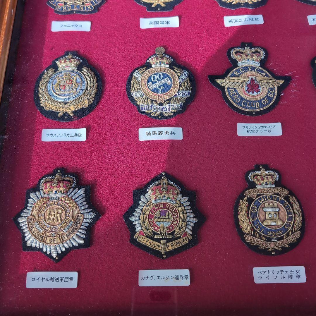 ミリタリー　ワッペン　インテリア