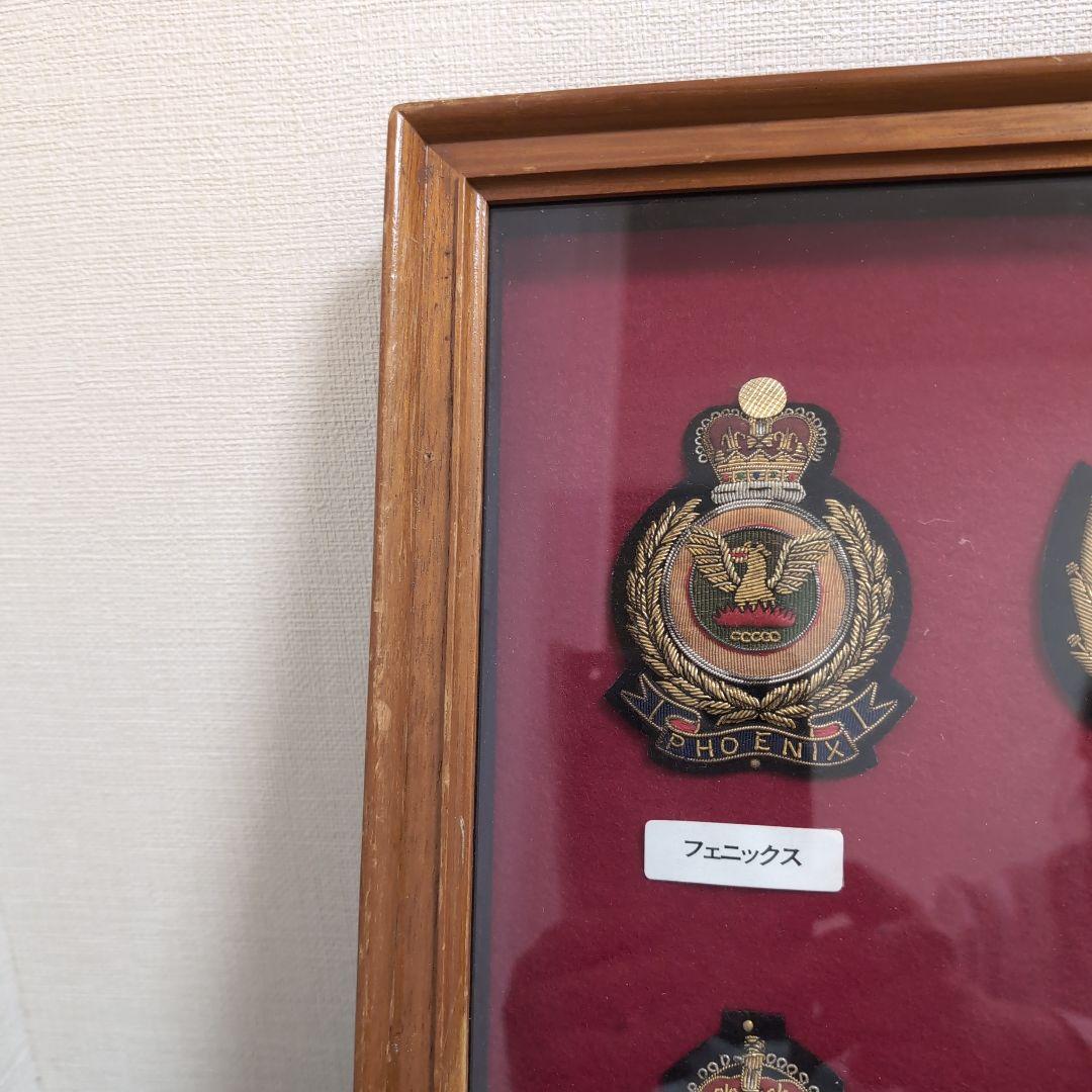 ミリタリー　ワッペン　インテリア