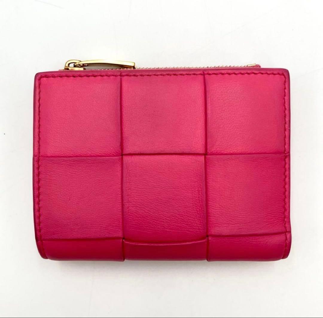 Bottega Veneta 二つ折り財布 ピンク
