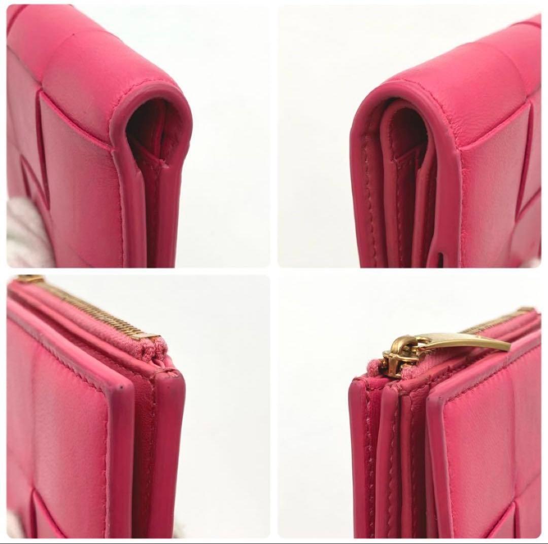 Bottega Veneta 二つ折り財布 ピンク