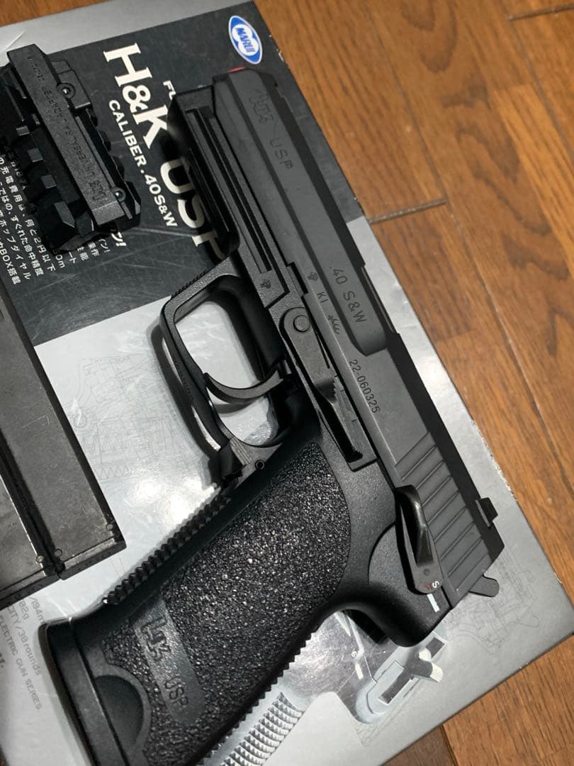 東京マルイ 電動 USP