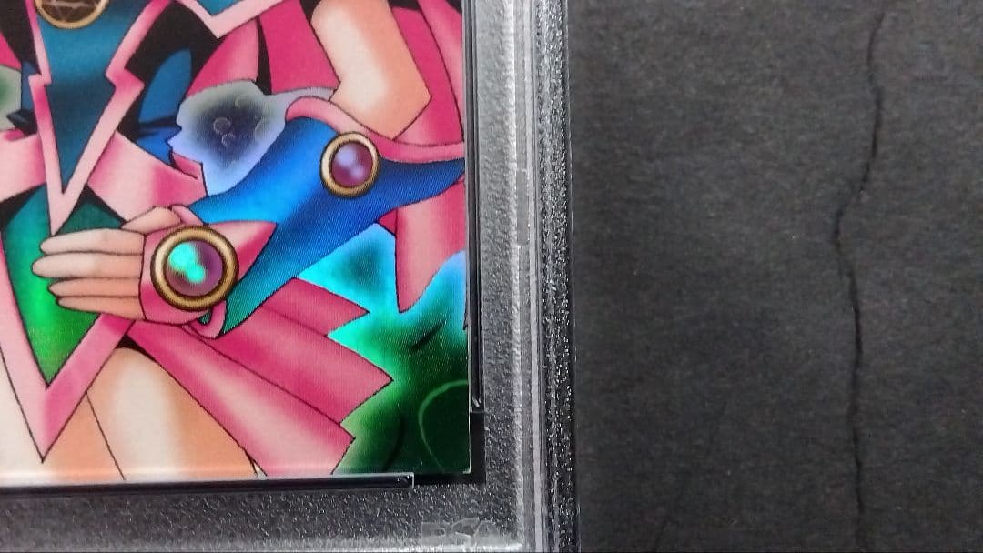 PSA6「DDM ブラックマジシャンガール」グリーン ウルトラ ダンジョンダイス