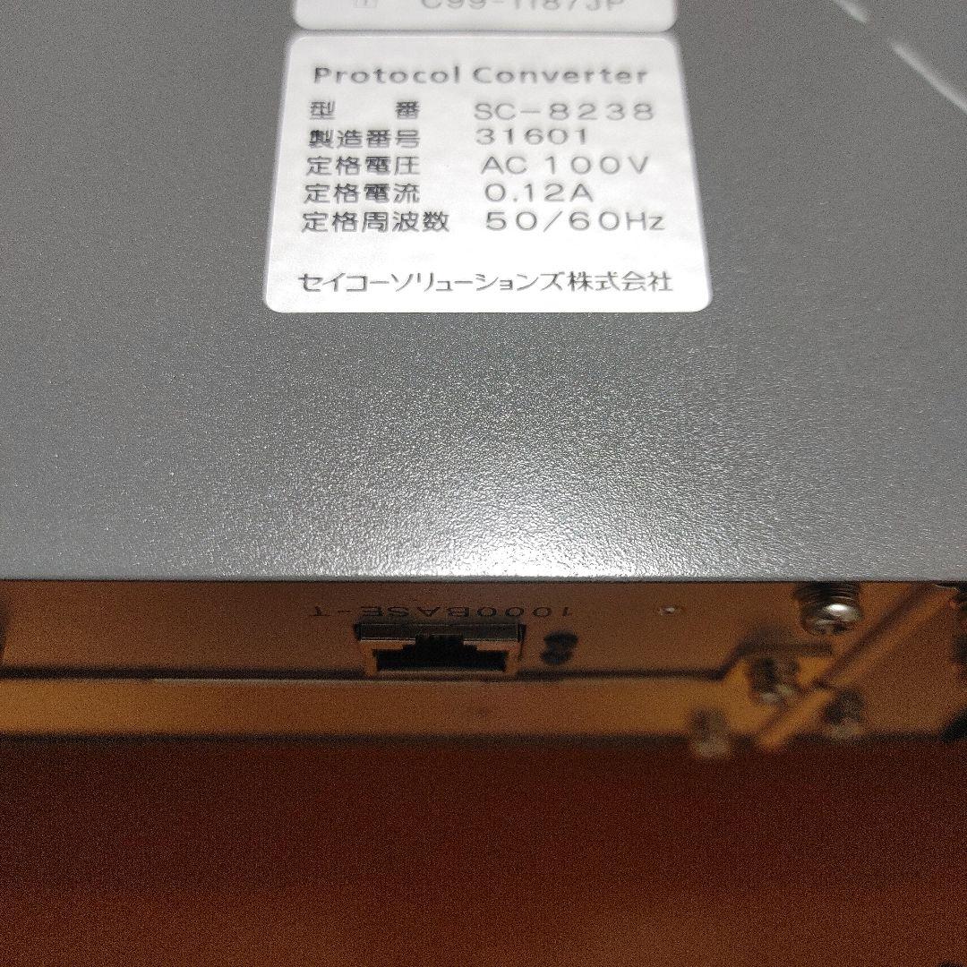 マルチプロトコルIPトランスレータ　SC-8238