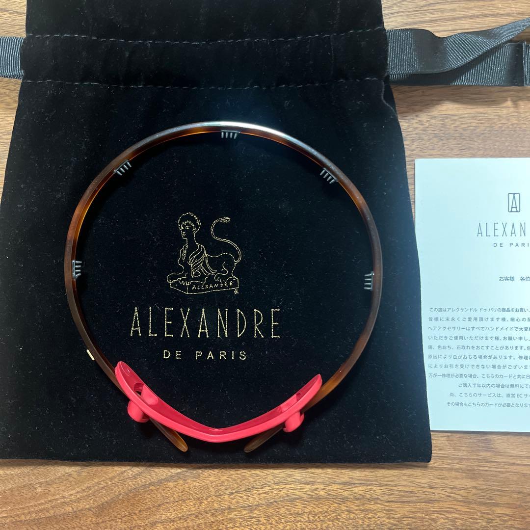 再値下げALEXANDRE DE PARIS 美品カチューシャ　ブラウン