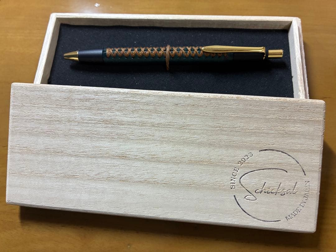 シックザール ペトローリオ