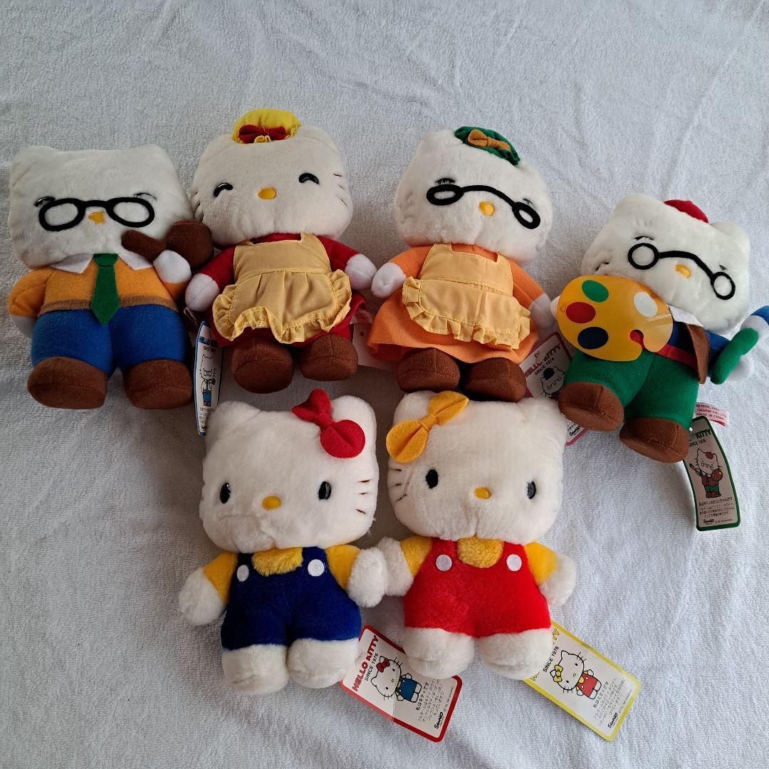激レア　キティちゃんファミリー勢揃い　ぬいぐるみ