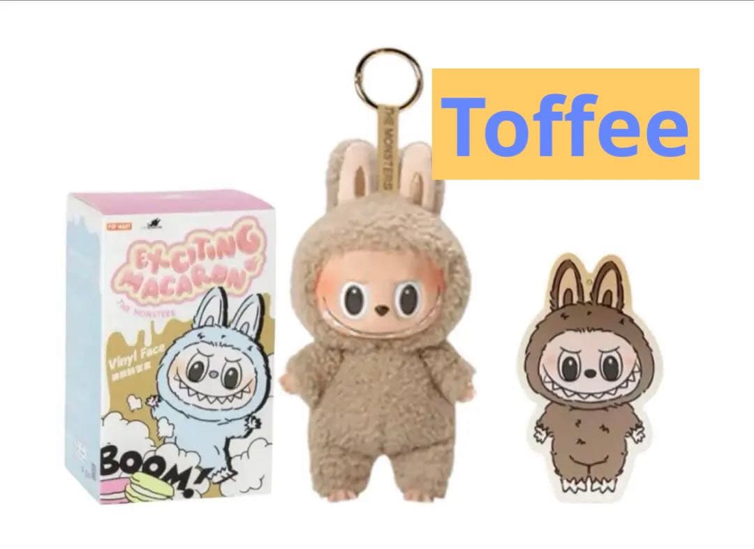 THE MONSTERS Exciting Macaron ぬいぐるみ　3体