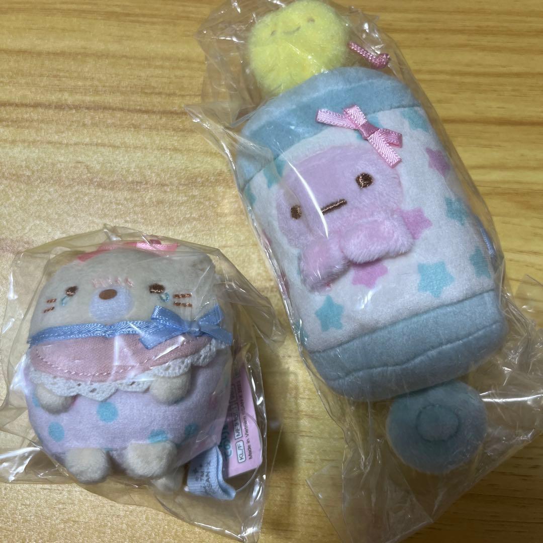 すみっコぐらし　限定品ぬいぐるみセット