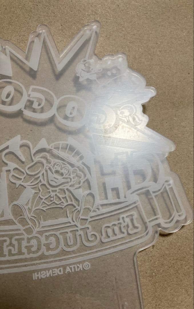 7点セット　JUGGLER サプライ品セット