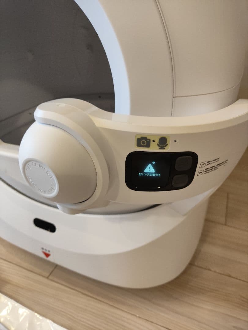 PETKIT ウルトラ 自動猫用トイレ カメラ機能付き