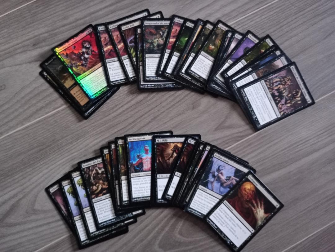 MTG　国際ヴィンテージ（2000年代）セット 約650枚