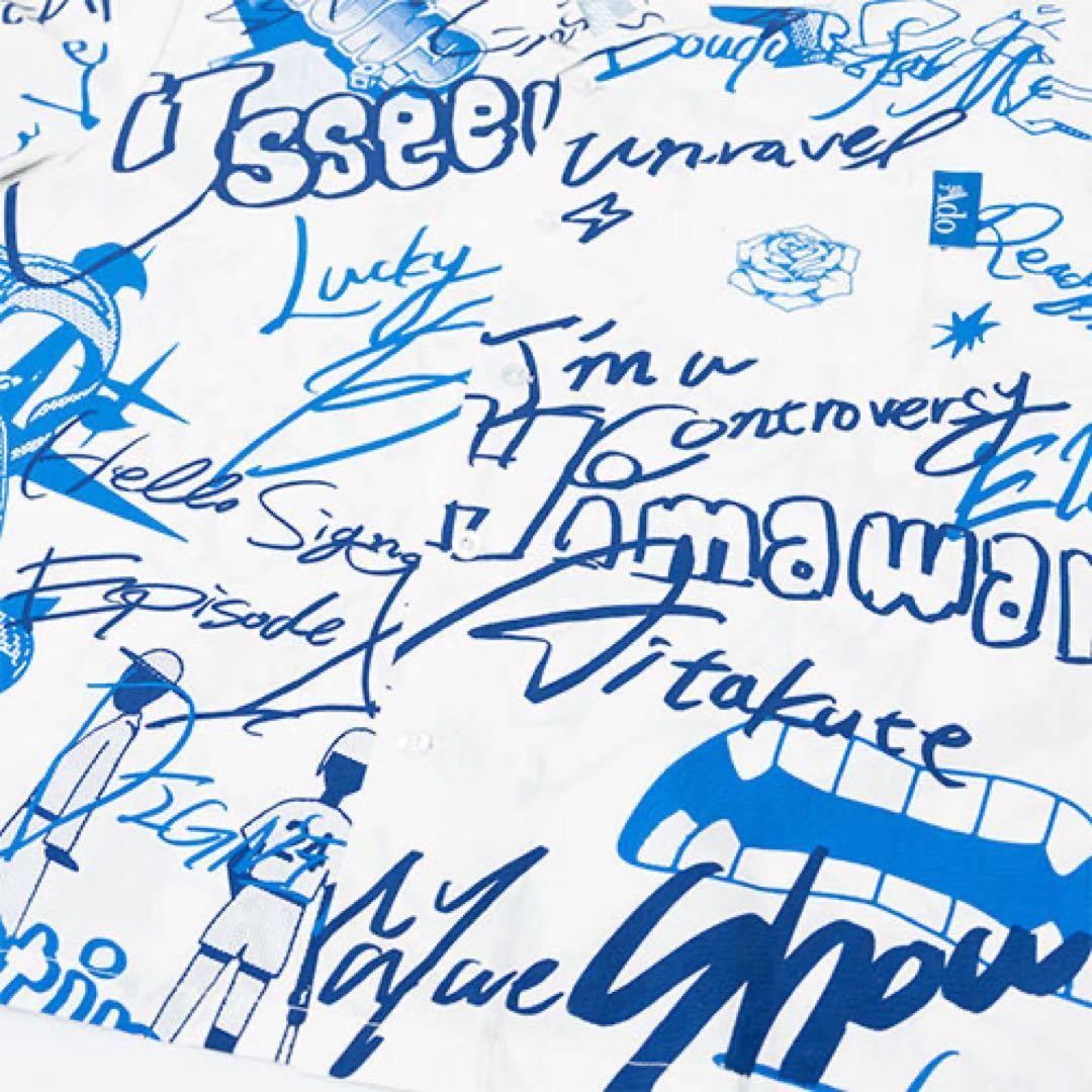 Lサイズ Ado 5周年 POPUP 限定 オープンカラーシャツ 新品　記念