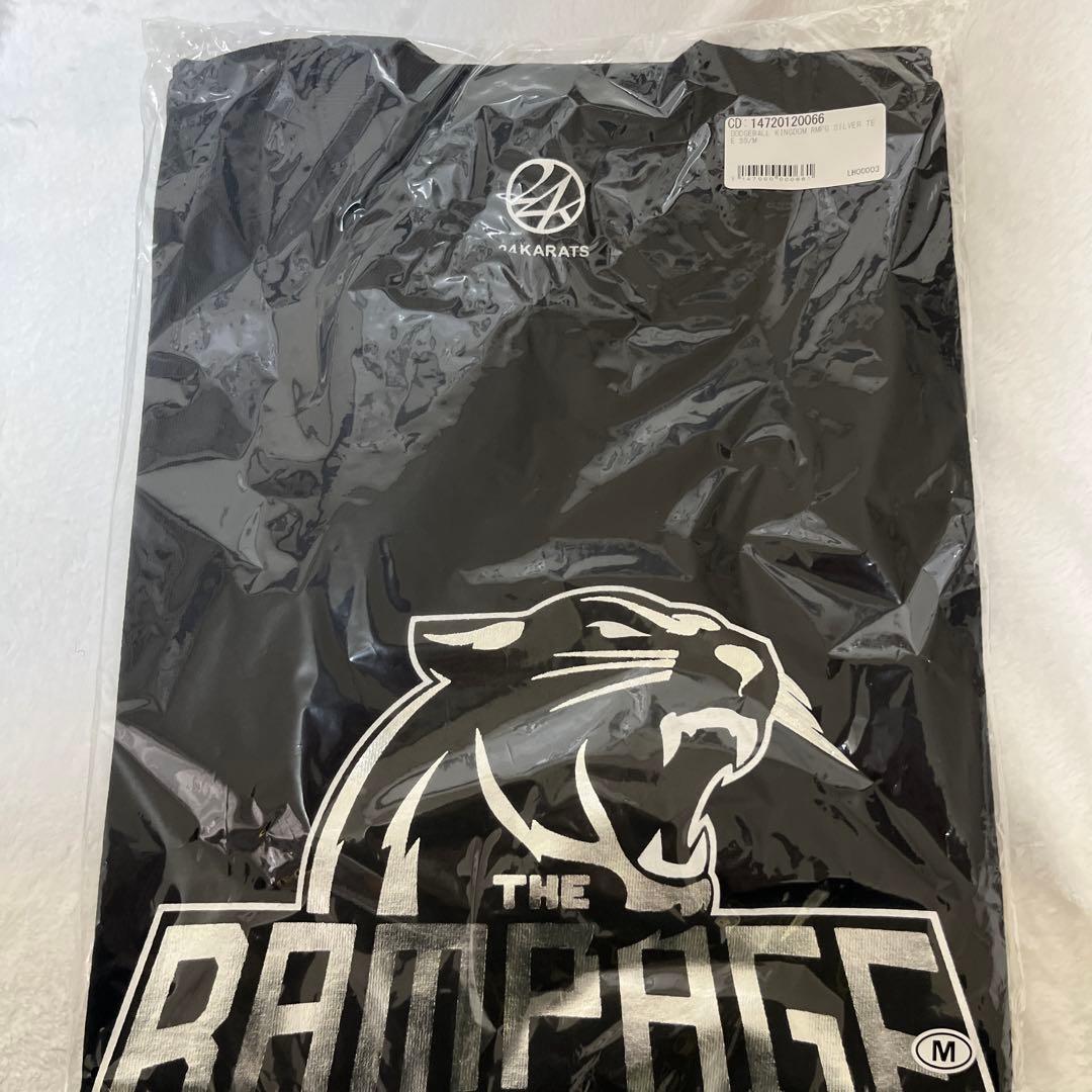 ランペ　Tシャツ　スウェットパンツ