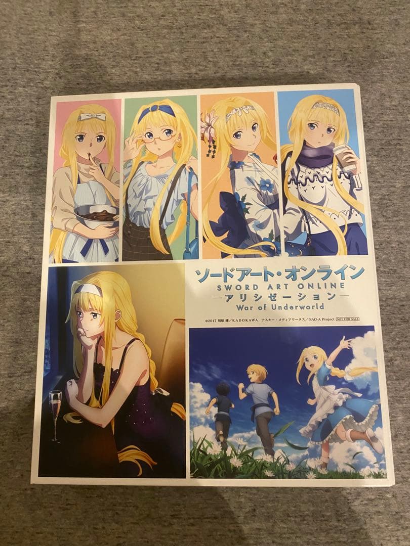 ヴァイスシュヴァルツ　SAO アリシゼーション　全種ファイリング