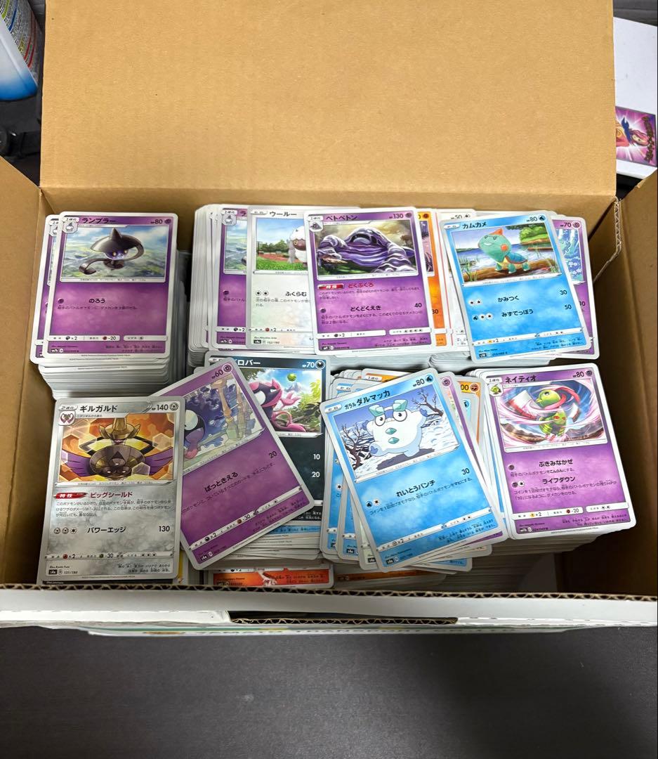 ポケモンカードまとめ売り　その他カード含む