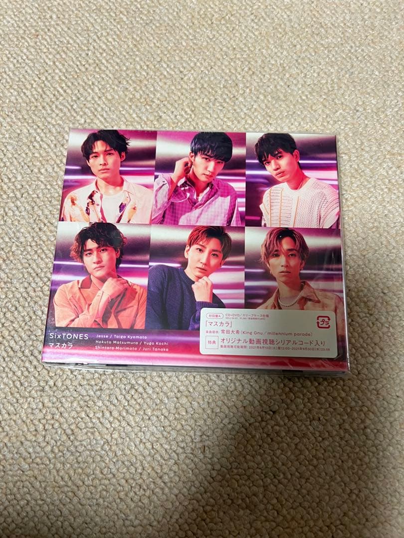 SixTONES CD・アルバム バラ売り⭕️