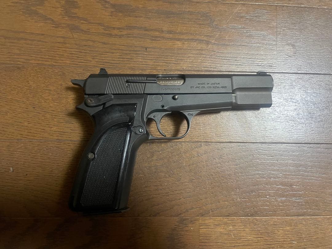 JAC ブローニング　ハイパワー 4つ　ウッドグリップ　スライド　他パーツ