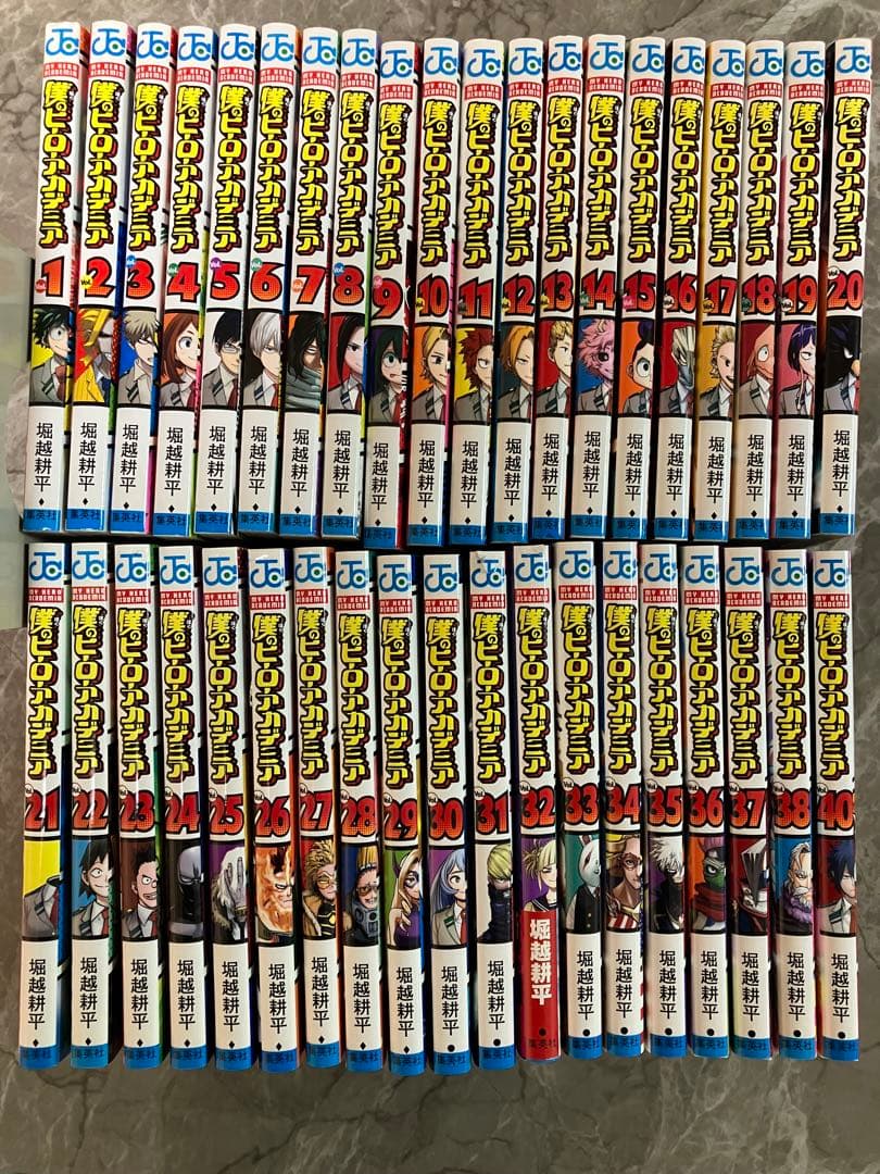 僕のヒーローアカデミア39冊(1〜38巻、40巻)