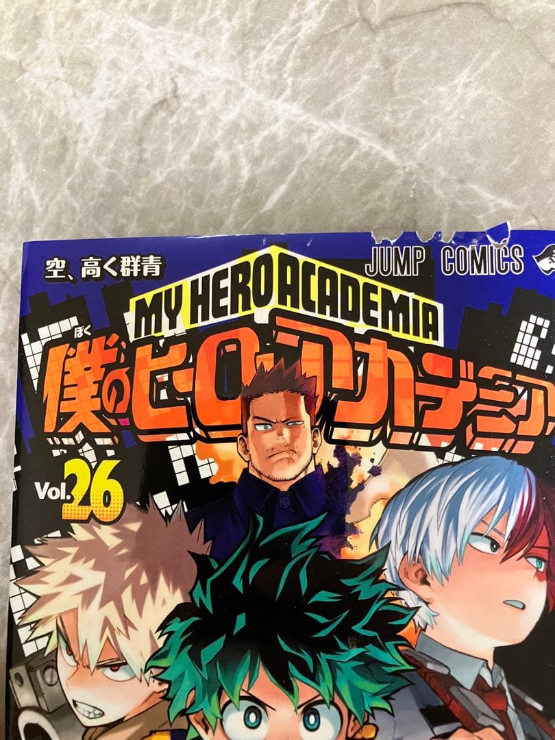 僕のヒーローアカデミア39冊(1〜38巻、40巻)
