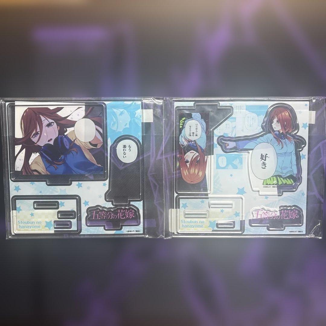 【開封済み】五等分の花嫁TSUTAYA限定有償特典 アクリルスタンド14体セット