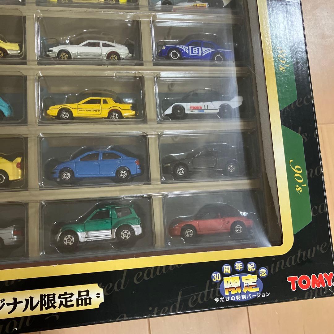 【新品未開封】 トミカ30周年オリジナル限定品　 トミカアニバーサリー24