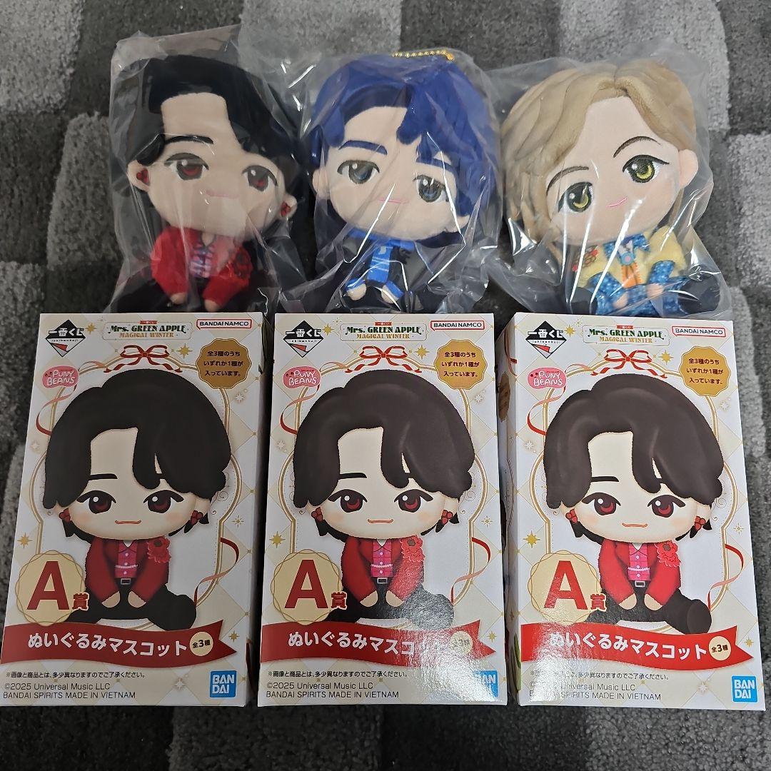 一番くじ　Mrs. GREEN APPLE　A賞 全3種　コンプ