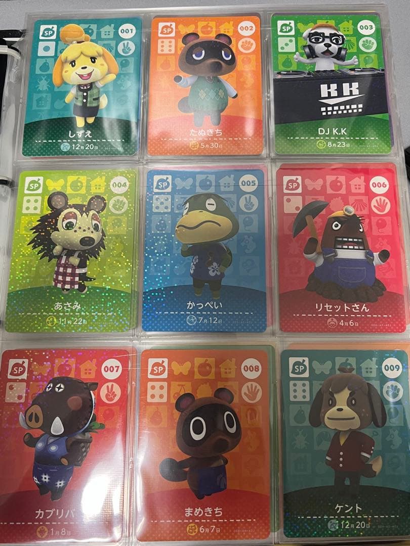 最終値下げ　どうぶつの森　amiiboカード　1弾　コンプリート　コンプ