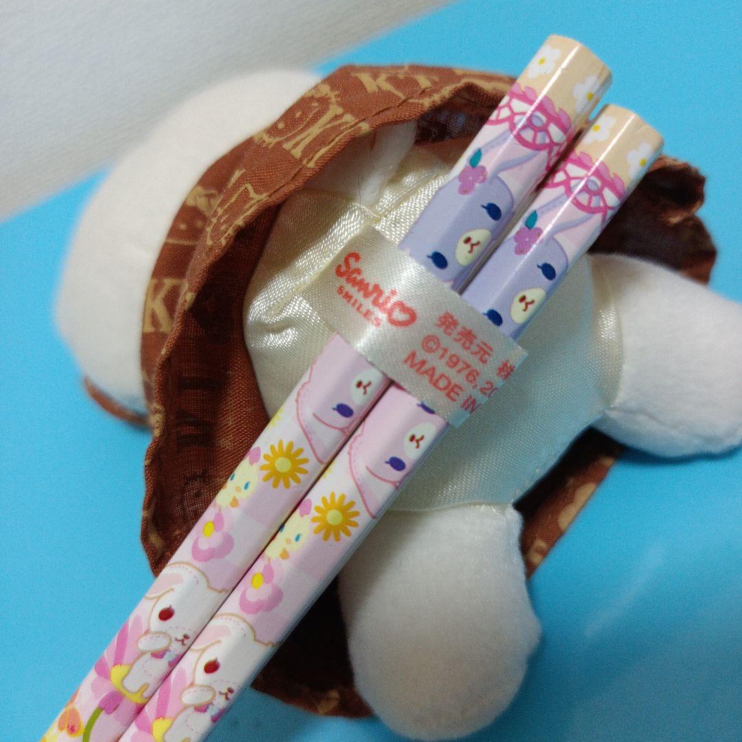 サンリオ　ハローキティ　ぬいぐるみ　モノグラム柄　平成レトロ　激レア　希少　珍品