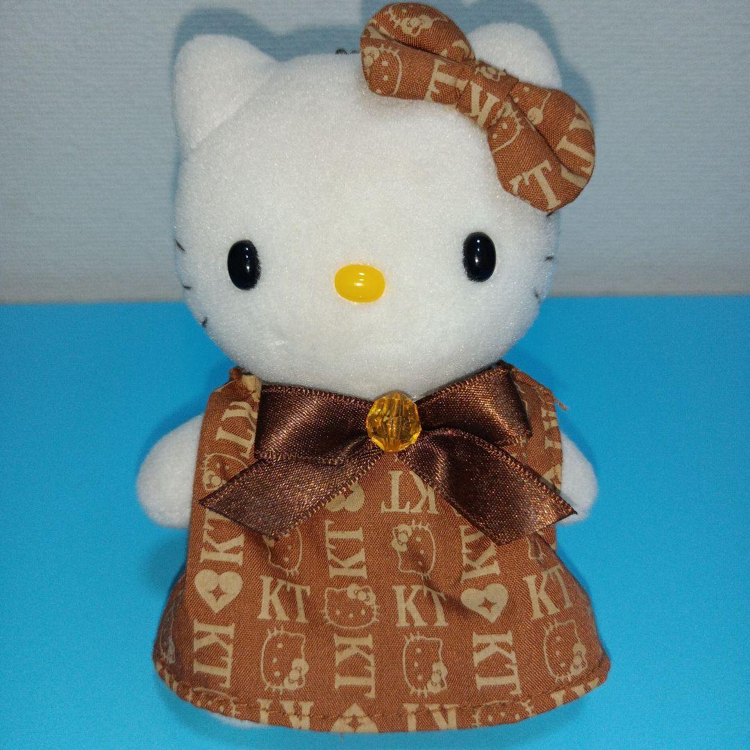 サンリオ　ハローキティ　ぬいぐるみ　モノグラム柄　平成レトロ　激レア　希少　珍品