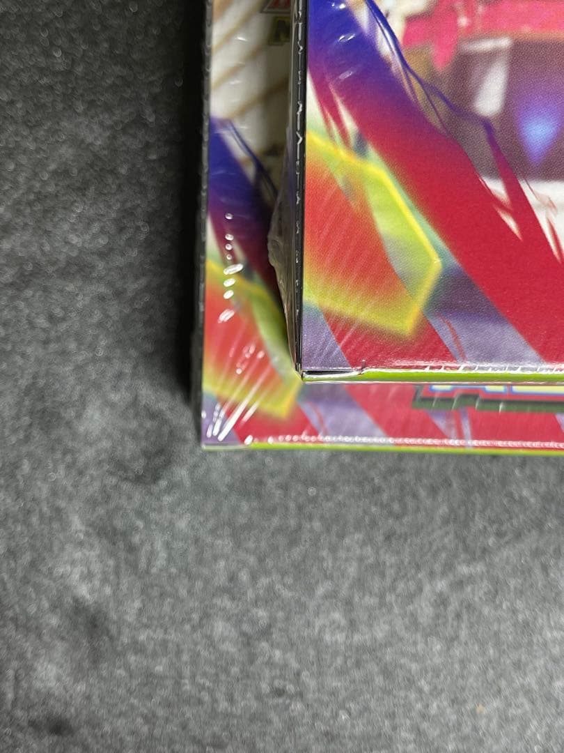 ムニキスゼロ　BOX シュリンク付き