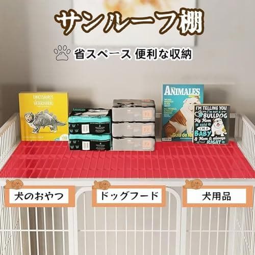 TUIYIDUO 犬のケージ 屋根付き ペットケージ 96.3*65*90cm