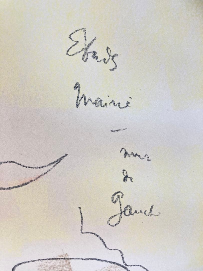 【真作】ジャン・コクトー リトグラフ 直筆サイン ギャラリーシール 版画 絵画