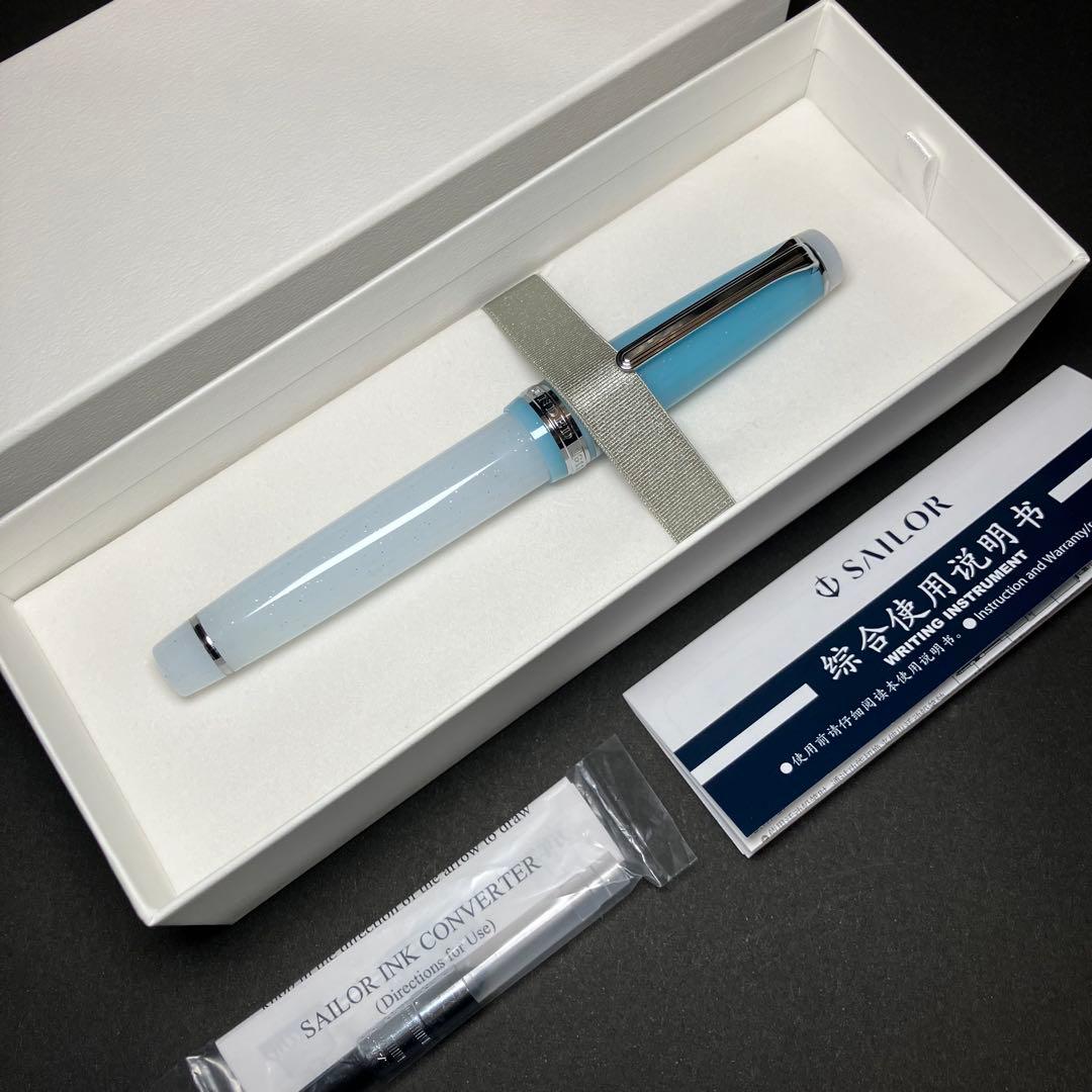 セーラー万年筆 限定 プロフェッショナルギア さっぽろ雪まつり 21k 太字 B