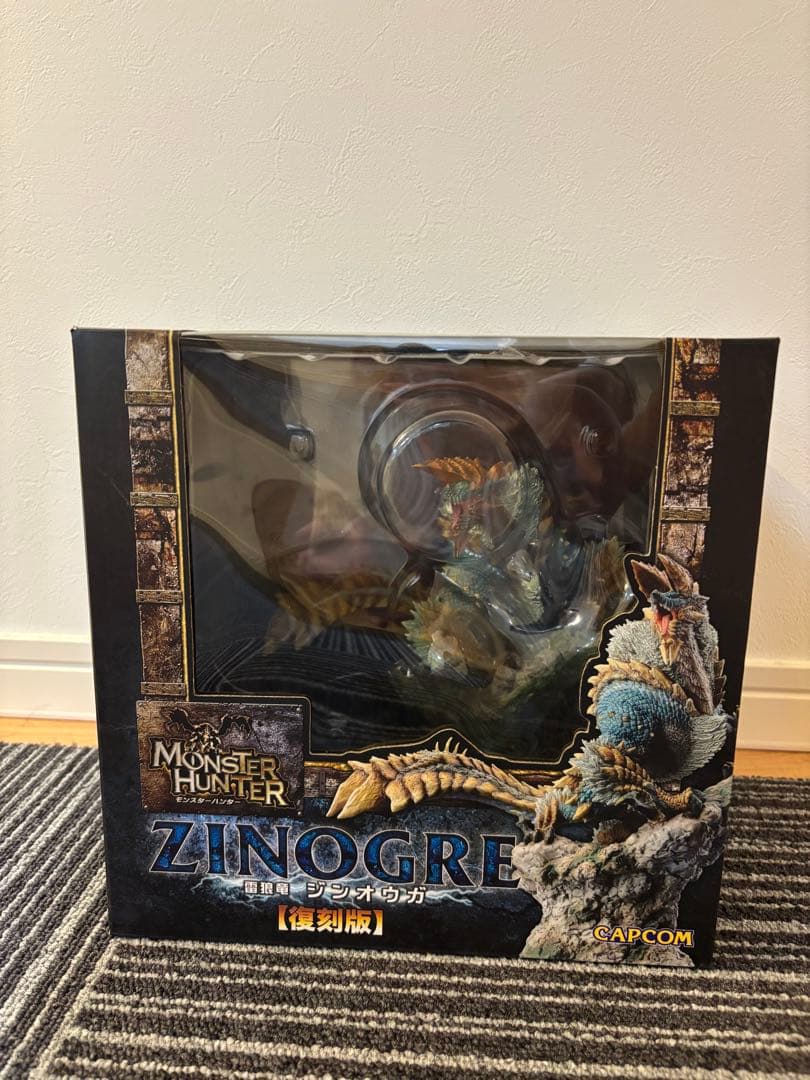 【限定値下げ中】 フィギュアビルダー クリエイターズモデル 雷狼竜 ジンオウガ