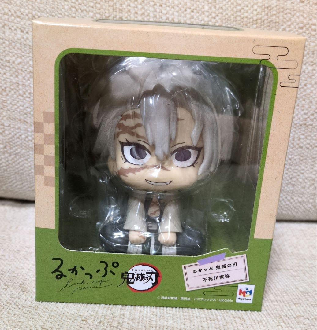 不死川実弥　るかっぷ