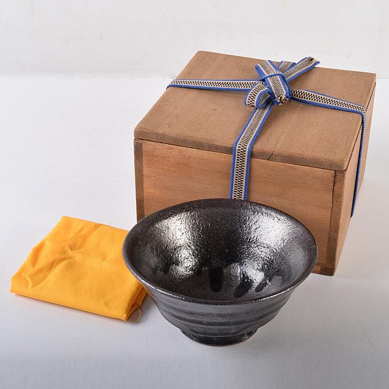 茶道具　川喜田半泥子作　黒釉　茶碗　書付共箱　M　R7853