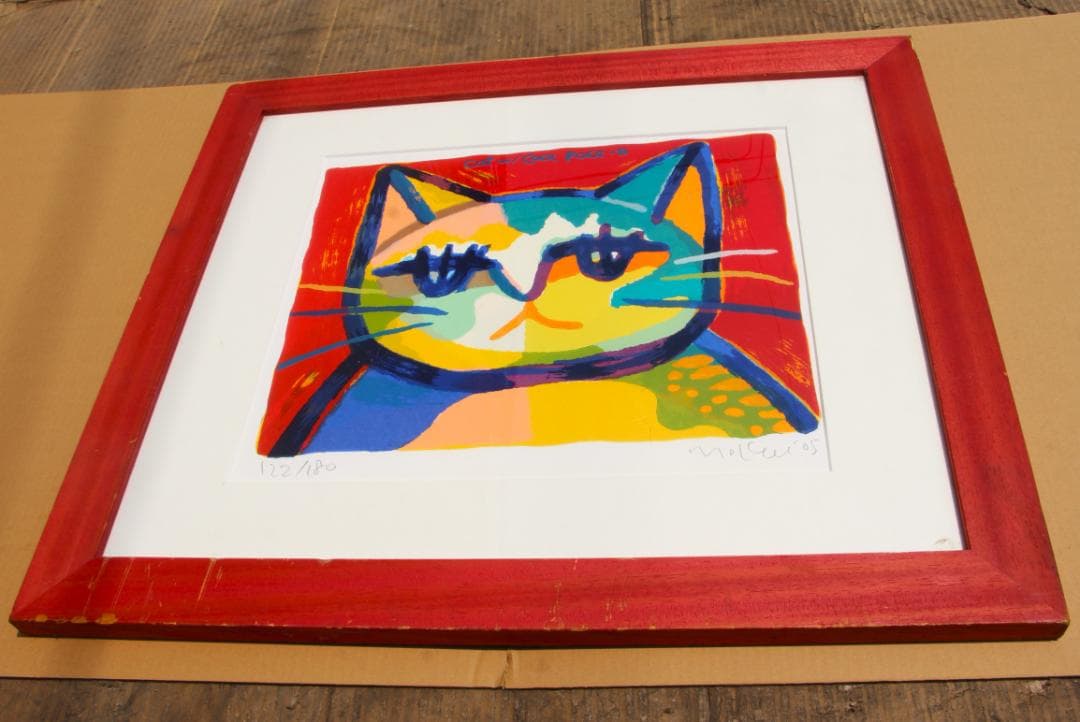 マイケル・ルー♪クールフェイス B♪おすましレッド♪180枚限定122枚目♪