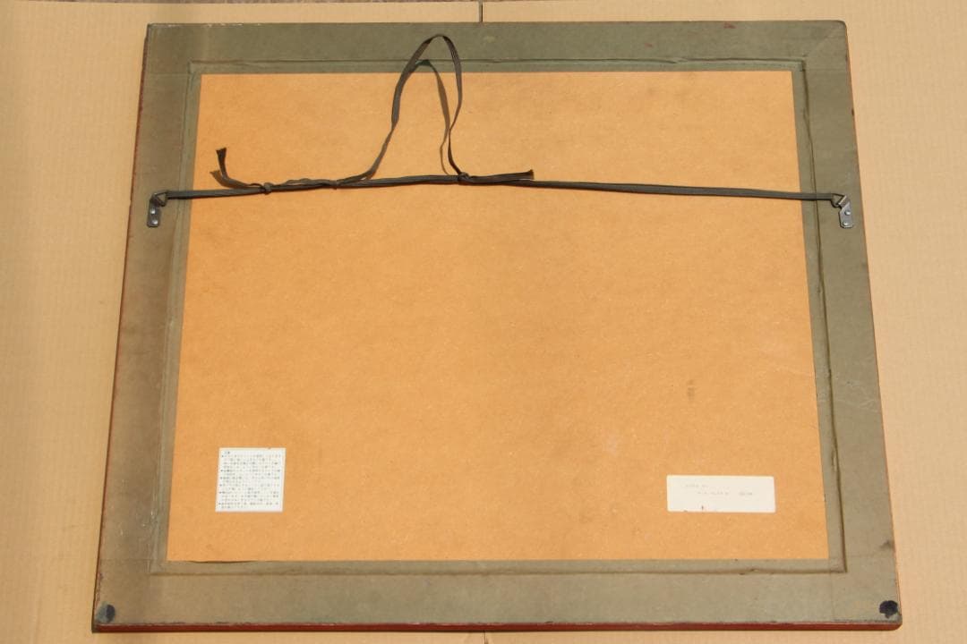 マイケル・ルー♪クールフェイス B♪おすましレッド♪180枚限定122枚目♪