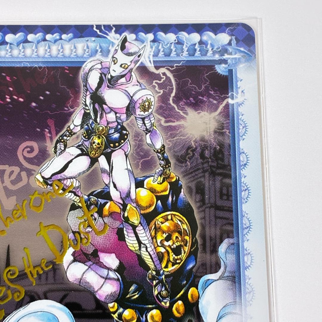 バイツァダスト R J-521 ホロ ジョジョの奇妙な冒険 ABC カード