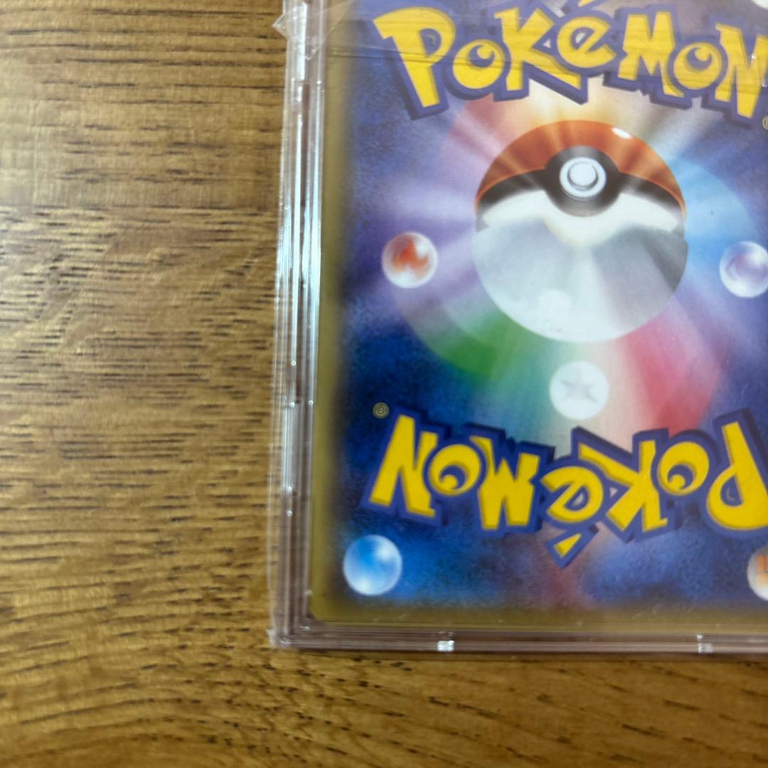 スペシャルBOX ミミッキュだよ PROMO 2枚セット