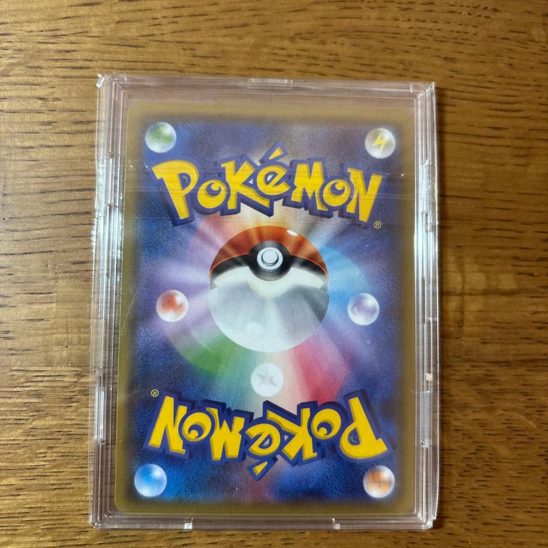 スペシャルBOX ミミッキュだよ PROMO 2枚セット