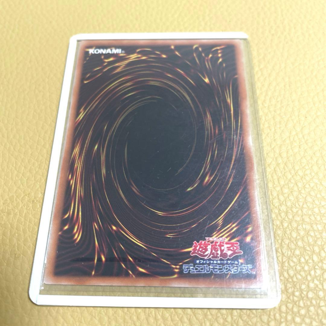 遊戯王⭐︎封印されしエクゾディアパーツ5枚セット　プリズマティックシークレットレア