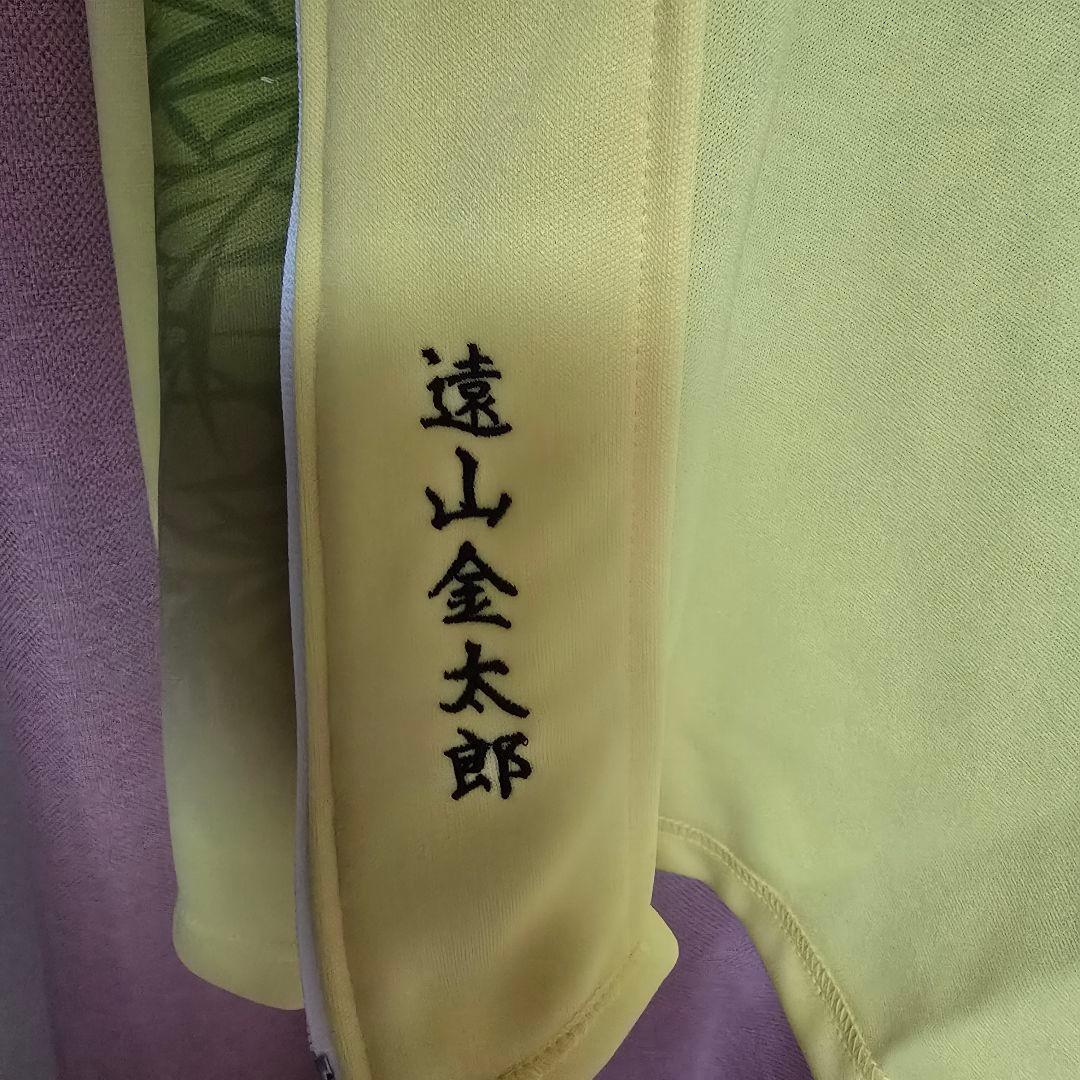 新テニスの王子様 おてふぇす 遠山金太郎 ジャージ 四天宝寺