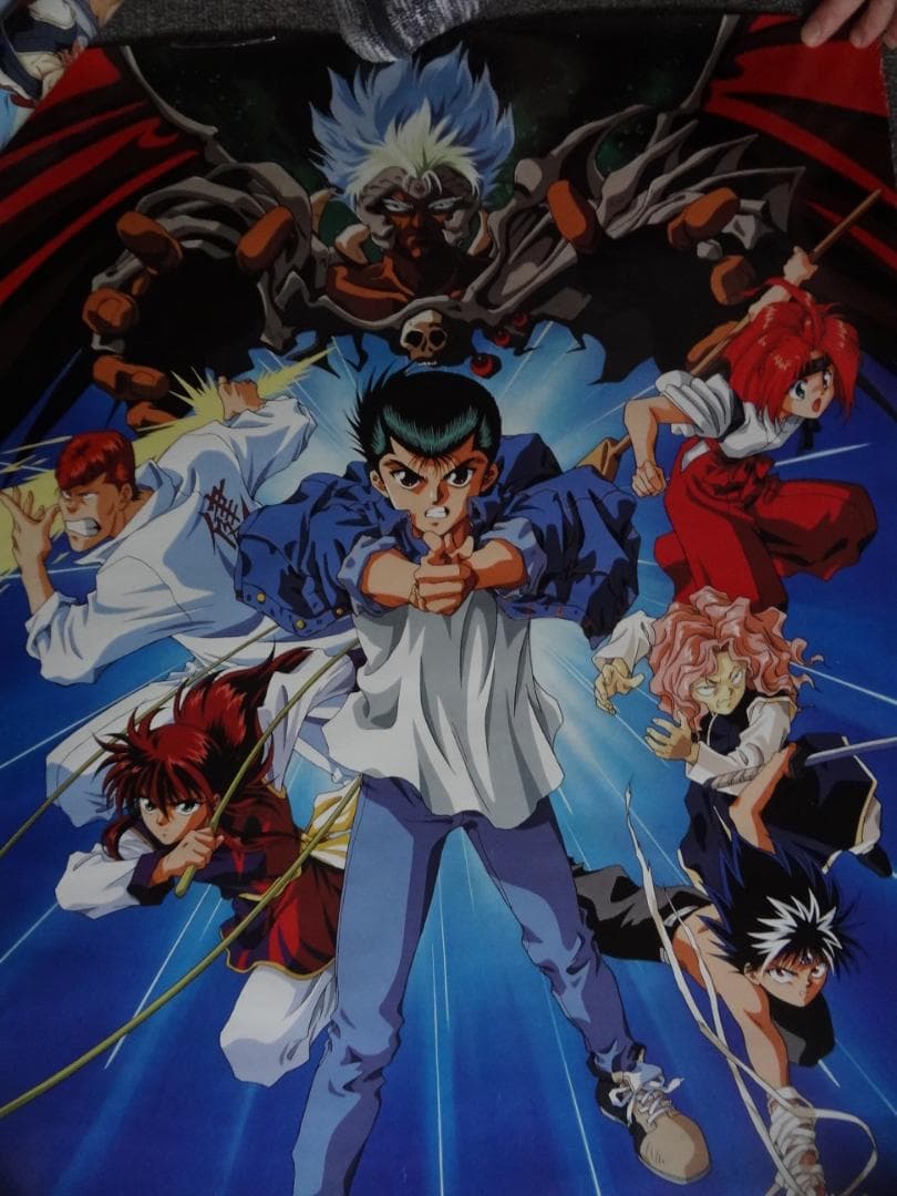 幽☆遊☆白書          販促非売品ポスター 8枚セット