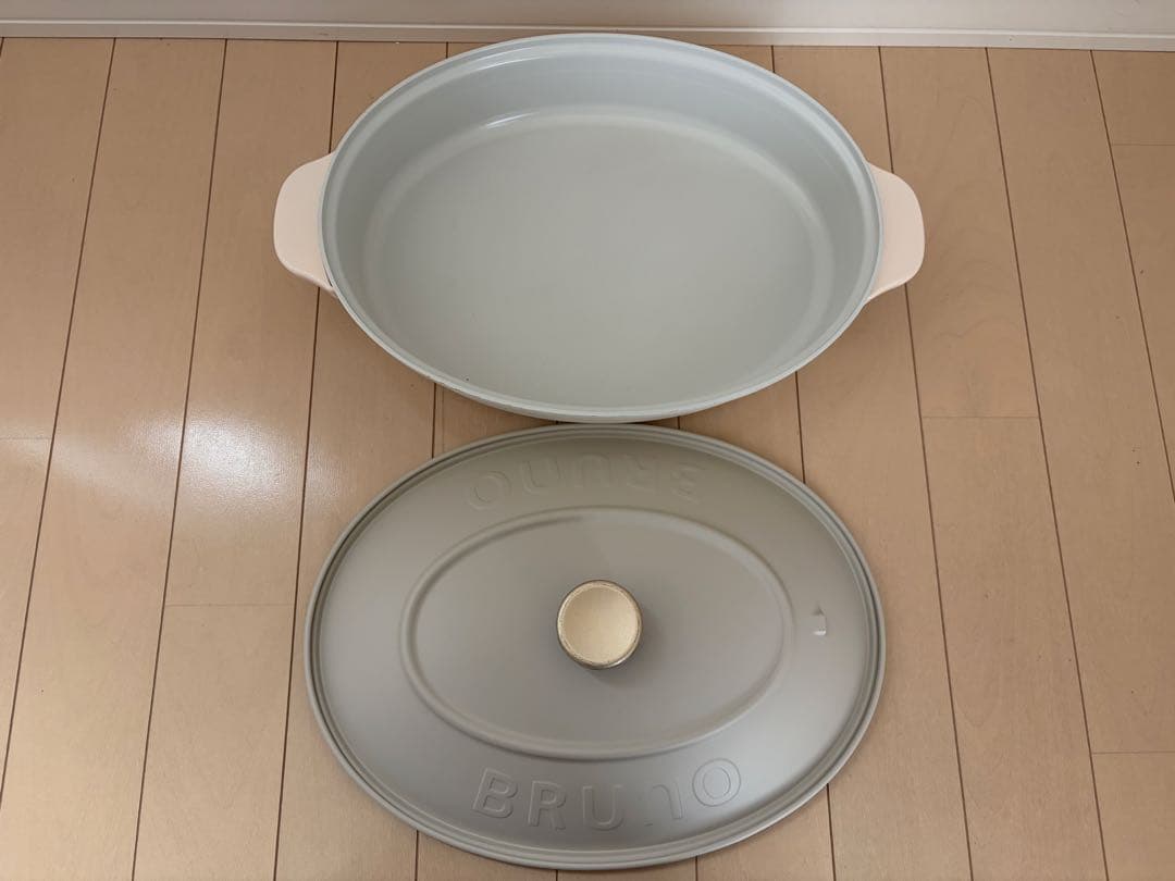 BRUNO ブルーノ オーバルホットプレート グレージュ