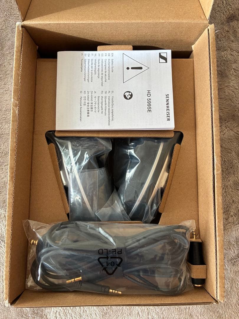 Sennheiser ヘッドホン 有線 HD 599 SE ブラック 【正規品】