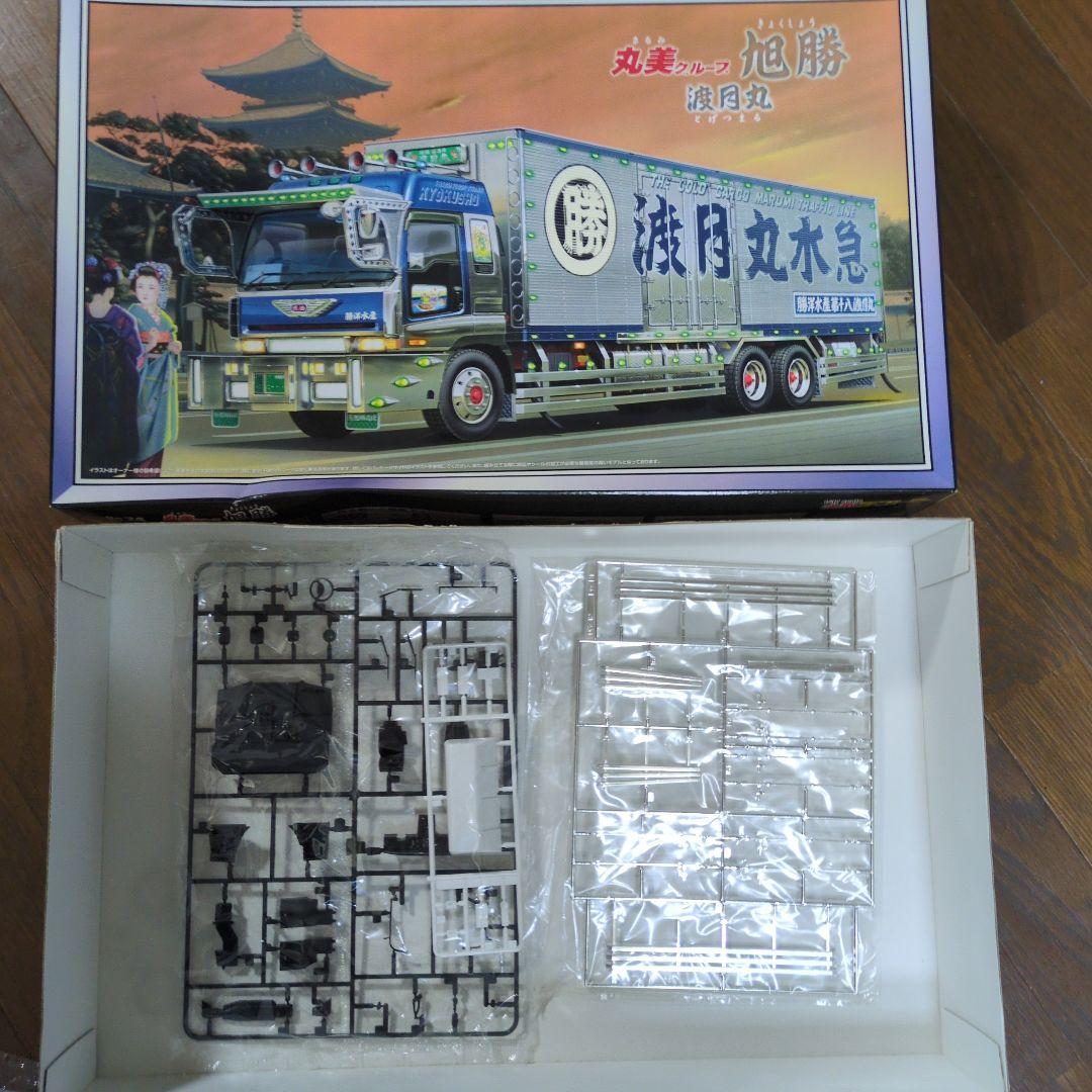 アオシマ　デコトラ　丸美グループ旭勝　渡月丸